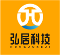 弘居科技